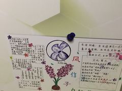 -上海昆虫博物馆