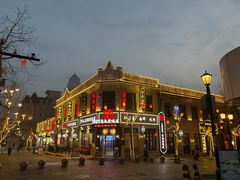 -1937青岛老味道·海肠捞饭·青岛菜(大鲍岛栈桥店)