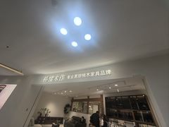 -红星美凯龙(上海沪南店)
