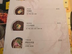 菜单-韩香福脊骨汤锅(上杭路店)