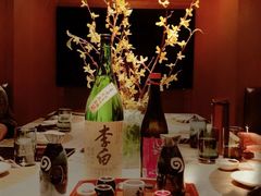 -月下料理(楷林IFC店)