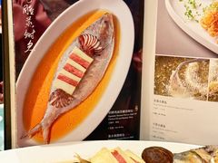 -苏浙汇(肇嘉浜路总店)
