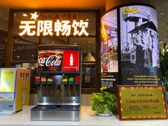 -青岛胶东国际机场