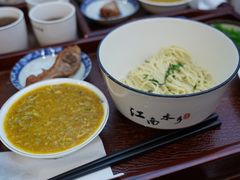 -百年老字号·观振兴蟹黄面·三虾面·苏式面(观前街富仁坊巷店)