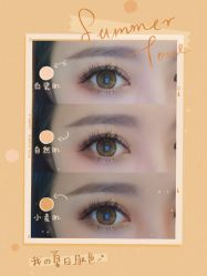 -TsukiNail艺术美甲美睫沙龙