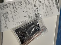 -新罗免税店
