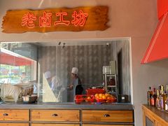 -麻辣英雄重庆火锅(二城广场店)