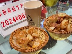 -汉柏麦香德国面包房(海信店)