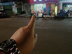 -始兴县农家小院餐馆