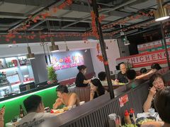 -炙城·韩式烤肉(南京东路店)