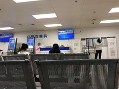 -天津市口腔医院(和平本部)
