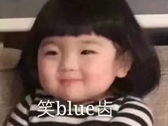 -尤素福东举院饺子馆