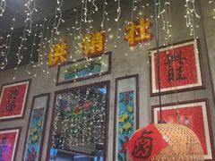 -巴卤社老火锅(财富店)