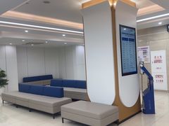 -美年大健康体检(滨江分院)