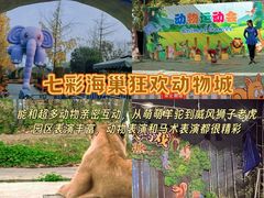 -老鼎万春卤菜(五代传承创始老店)