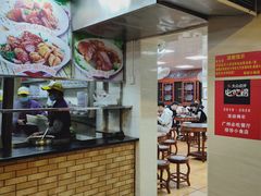 -珍珍小食店(西华路店)