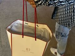 -拾久(朝阳公园店)