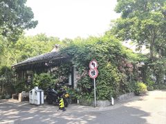-春暖花开(西溪店)