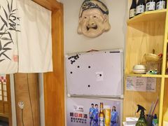 -福匠日本料理(人民路店)