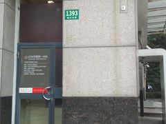 -中国银行(上海市虹口支行营业部)