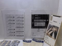 -上海失恋博物馆