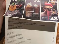 -La Strada(安福路店)