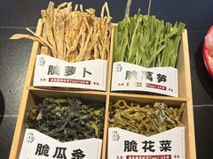 -乔先生涮肉·鲜活牛羊肉火锅(塘沽店)