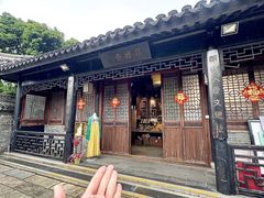 -中山詹园