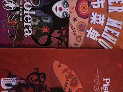 -Pistolera Mexican Cantina女枪手墨西哥餐厅(碧云路店)