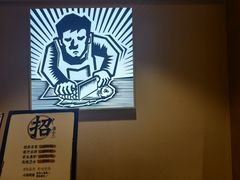 -太二酸菜鱼(广州IFC国金天地店)