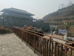 -白鹿原影视城