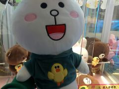 -PAWTOY爪e玩偶店(天兴罗斯福店)