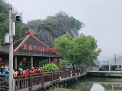 -飞天山旅游区