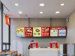 -永和大王(朝晖店)