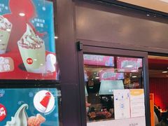 门面-麦当劳(龙之梦购物中心店)