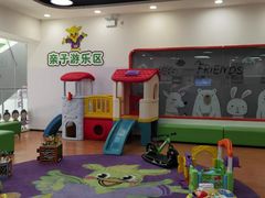 -爱威盛亲子俱乐部·纽约国际早托中心