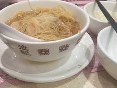 -池记(尖沙咀店)