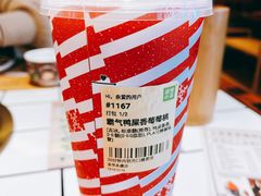 霸气鸭屎香莓莓桃-奈雪的茶(金华永盛店)