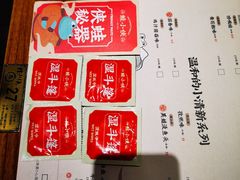 -蛙小侠(卓悦里店)