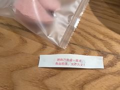 -骨之味·筒骨汤火锅(晋江万达店)