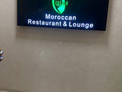 -Tajine Moroccan塔金摩洛哥中东餐厅