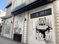 -上海蔡元培故居陈列馆