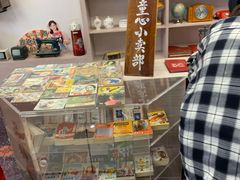 -新百广场(中山西路店)