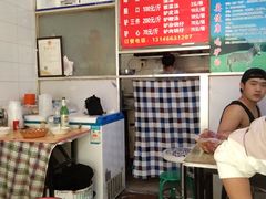-河间驴肉火烧(黄寺店)