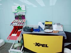 -京车汇LLumar龙膜XPEL威固汽车贴膜(清河店)