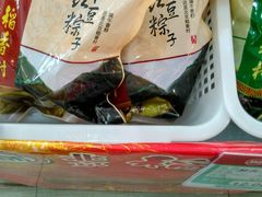 -北京稻香村(堤口路店)