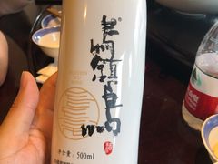 -锦岸私房菜(西栅大街店)