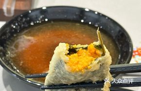 Tempura Sea Urchin with Perilla Leaf
