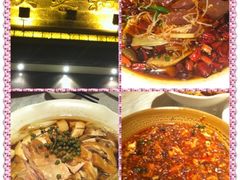 iphone_upload_pic-大蓉和(一品天下店)