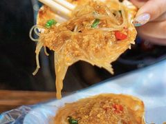 -歹街(金成店)